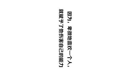 为什么租号玩登上游戏，进入游戏，然后就被弹出来