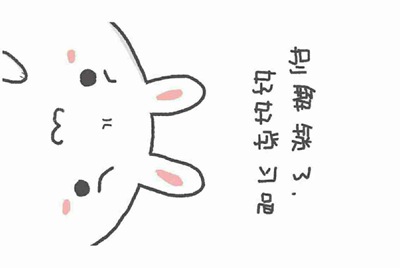 你为什么会选择租号玩游戏？