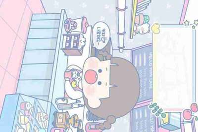 谁有好的xp系统了