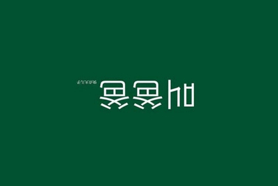 宙斯众神之王 怎么打不开