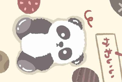 苹果app怎么下载u c