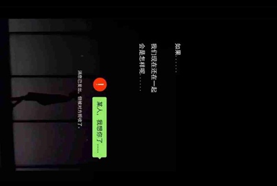 手机版租号玩的解锁码怎么登录