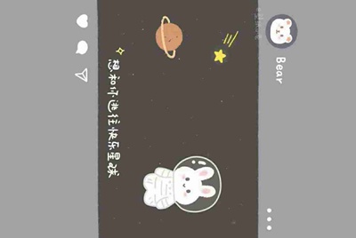 如何获取租号玩的解锁码？