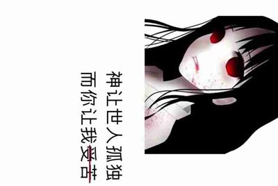 生死狙击手游号我保证不盗号。