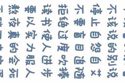 租号玩怎么补全信息？