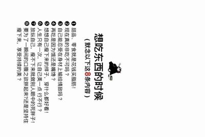 租号玩怎么删除自己发布的账号?