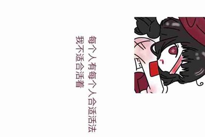 我有一个租号网站，价格很公道，极品账号很多，不知道怎么推广，求大神支招。