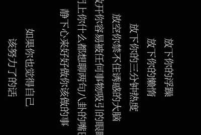 qq飞车怎么设置帧数