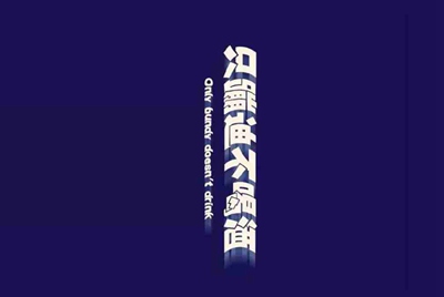 目前成功的短租平台有哪几个？
