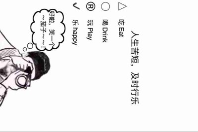 微信租号他说用附近人怕被用来借贷款