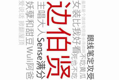 dnf租搬砖号的是不是骗子
