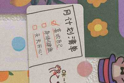 租号玩怎么解封我重新换手机号注册还是被封了租不了号