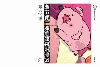 玩游戏的时候电脑老是切屏是什么原因