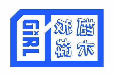 cf战场模式兵种卡强化9上10强了70多次了还没上去，请问大神有什么好的方法！