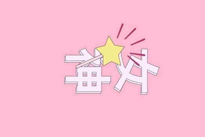 生死狙击永久免费送号