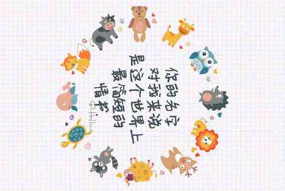租号玩是个什么平台?