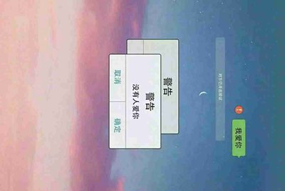 求借一个火影忍者ol的好号（ 忍者多点，好）