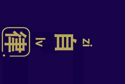 租号玩快速上号怎么操作，一直失败？