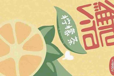 怎么申请公共百度云盘