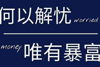 租号玩发布了一个账号审核不通过，怎么能删除？？