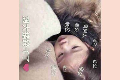 如何获取租号玩的解锁码？