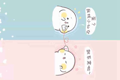 谁有火线精英手机版好号