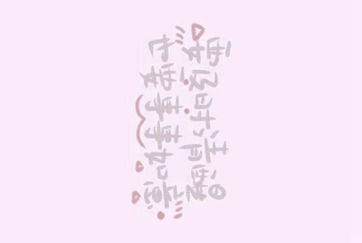 生死狙击租号