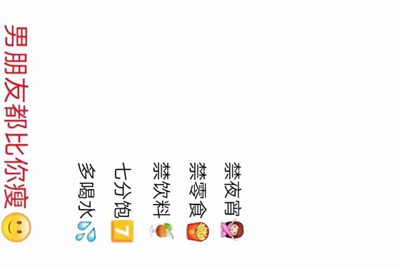 人类一败涂地租号怎么上游戏？