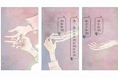 我有一个租号网站，价格很公道，极品账号很多，不知道怎么推广，求大神支招。