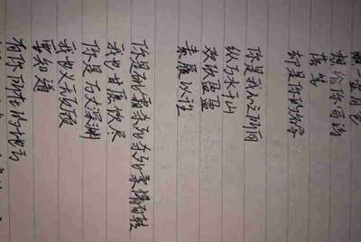 租号玩怎么上号？