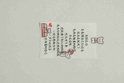哪里可以租号 可以用影子系统的
