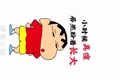 租号玩怎么补全信息？