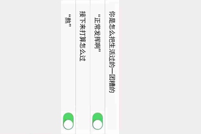 微信公众平台服务器需要自己买吗