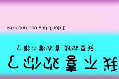 我昨天下载了个软件，叫做租号玩。 把自己的游戏号租出去了，但是不会体现。他说得绑定支付宝，但是我