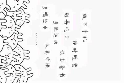 我想知道，交易猫租号没有时间限制的吗？假如我买了一个小时的号，我知道了密码我是不是可以一直玩下去？