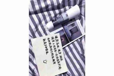 我在交易猫租号没收到租金