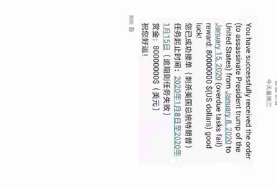 火线精英手机版无限点卷破解版