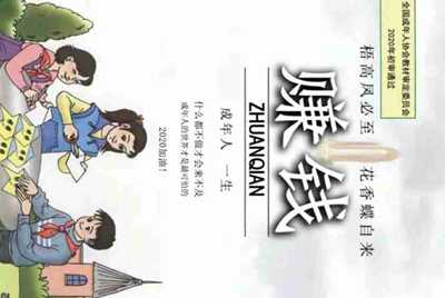 绝地求生辅助怎么过租号玩检测