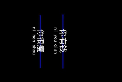 租号租了一个游戏账号怎么登陆？