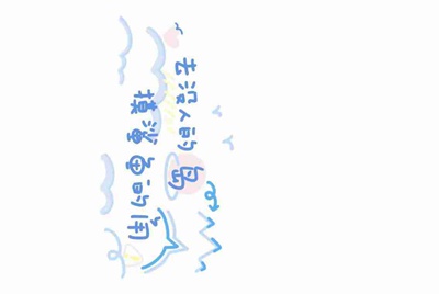 量子号邮轮上有wifi吗