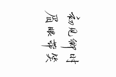 生死狙击租号平台