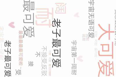 租号玩最后一分钟的时候开一局游戏会被强制下线吗？