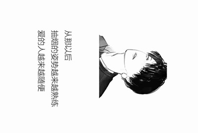 租号玩qq飞车怎么设置排位赛不允许？