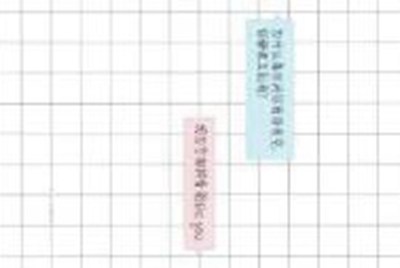 租号玩怎么上号？