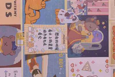 万科公园五号的商业项目