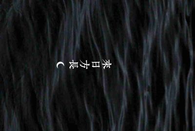租号玩发布了一个账号审核不通过，怎么删除？