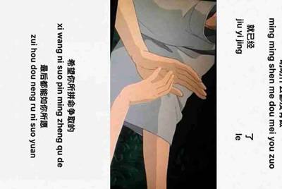 什么手游软件，可以租号
