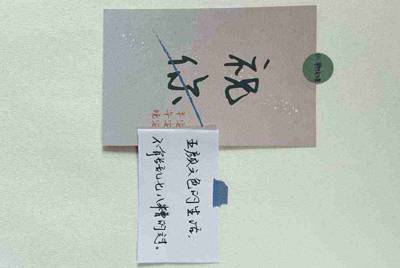 生死狙击租号平台