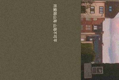 什么软件可以用QQ钱包支付