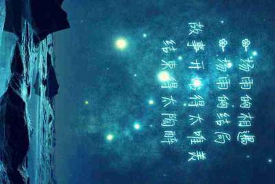 连发在地下城里为什么不能用